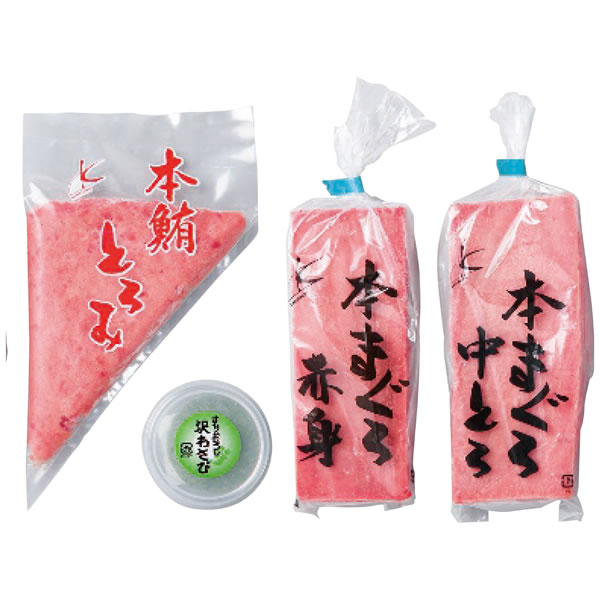 【送料無料】カネトモ 天然本鮪柵セット HT100【ギフト館】