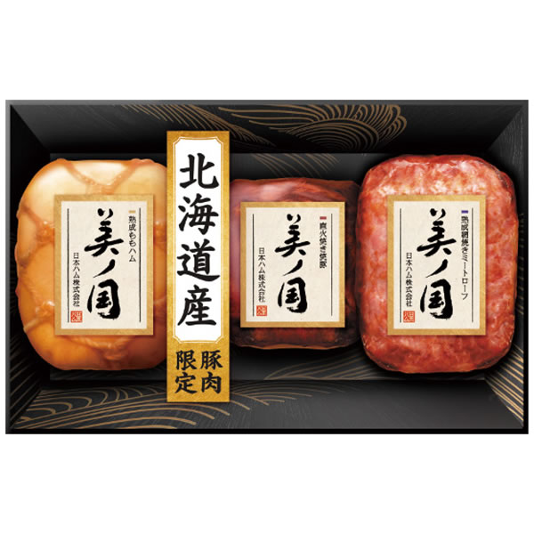 【送料無料】北海道プレミアム 美ノ国 北海道 プレミアム 美ノ国 UKH−49 UKH−49【ギフト館】