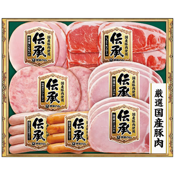 【送料無料】伊藤ハム 伝承ギフト DKS−35 DKS−35【ギフト館】