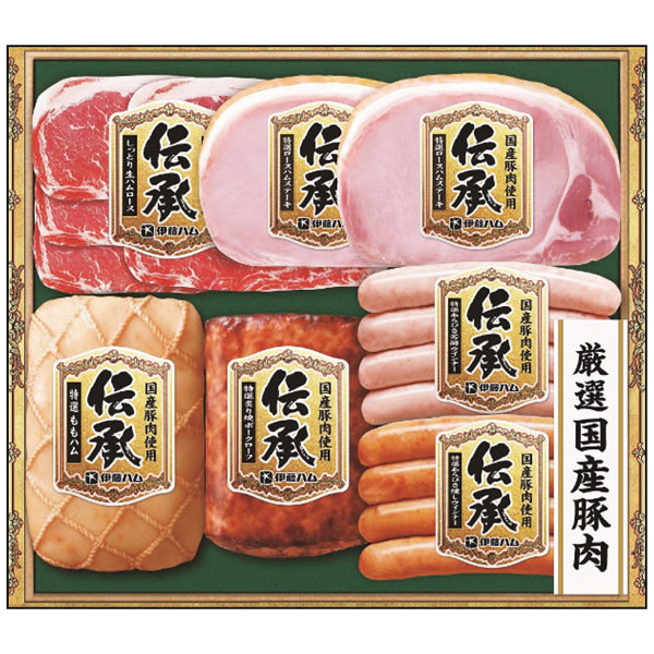 【送料無料】伊藤ハム 伝承ギフト DSB−45 DSB−45【ギフト館】