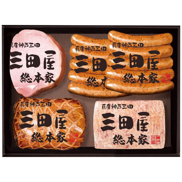 【送料無料】三田屋総本家 三田屋総本家 ハム詰合せ KS−80 KS−80【ギフト館】