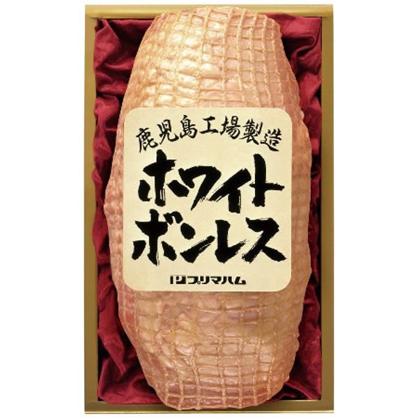 【送料無料】ホワイトボンレス 1.2kg WBO−N【ギフト館】