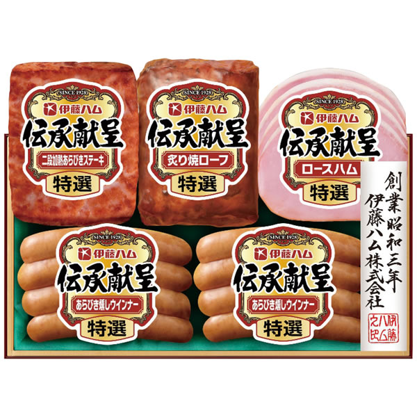 【送料無料】伊藤ハム 伝承献呈ギフトセット TAV−39A TAV−39A【ギフト館】