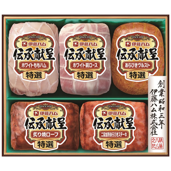 【送料無料】伊藤ハム 伝承献呈ギフトセット GM−400 GM−400【ギフト館】
