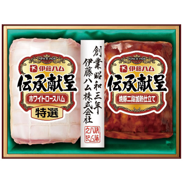 【送料無料】伊藤ハム 伝承献呈ギフトセット IGM−300 IGM−300【ギフト館】
