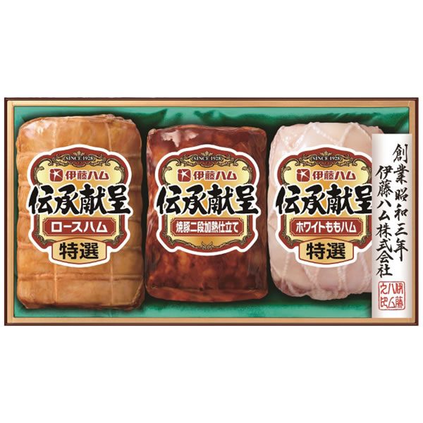 【送料無料】伊藤ハム 伝承献呈ギフトセット IGM−508 IGM−508【ギフト館】