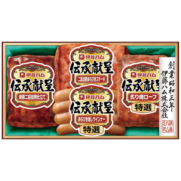 【送料無料】伊藤ハム 伝承献呈ギフトセット GM−300 GM−300【ギフト館】