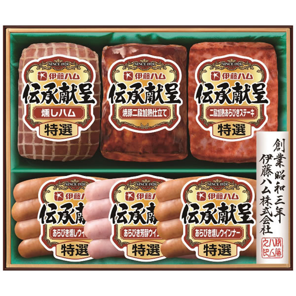【送料無料】伊藤ハム 伝承献呈ギフトセット GM−40 GM−40【ギフト館】