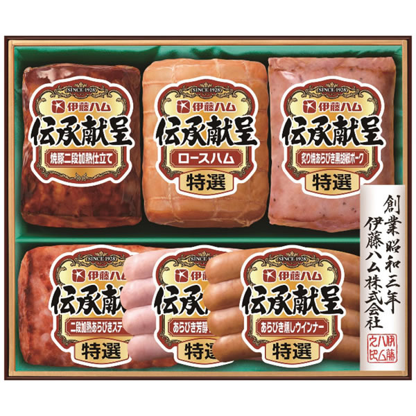 【送料無料】伊藤ハム 伝承献呈ギフトセット GM−56 GM−56【ギフト館】
