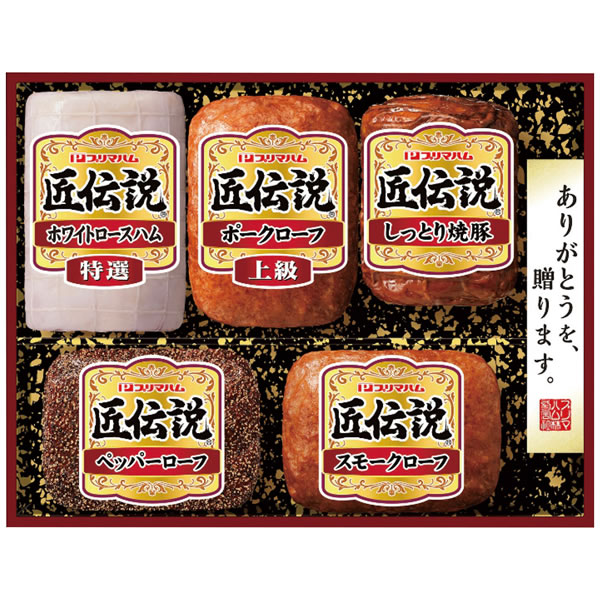 【送料無料】匠伝説ギフトセット TL−528 TL−528【ギフト館】