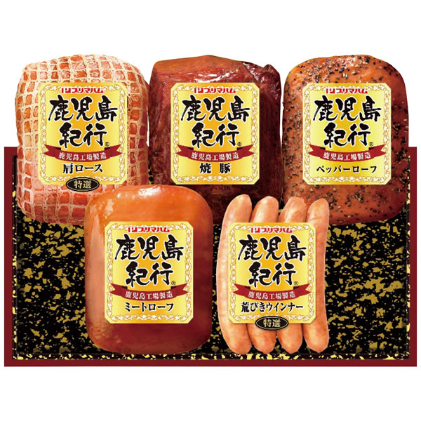 【送料無料】鹿児島紀行 鹿児島紀行ギフトセット H−535S H−535S【ギフト館】