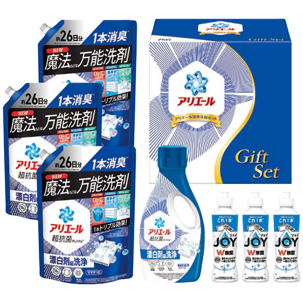 【送料無料】P&G アリエール液体洗剤セット PGCG−50F PGCG−50F【ギフト館】