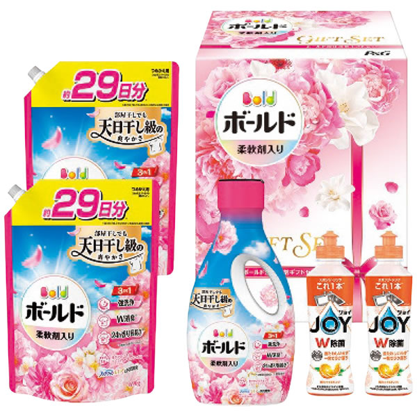 【送料無料】P&G ボールド香りのギフトセット PGCB−40F PGCB−40F【ギフト館】