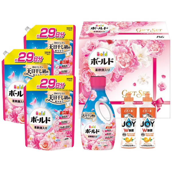 【送料無料】P&G ボールド香りのギフトセット PGCB−50F PGCB−50F【ギフト館】