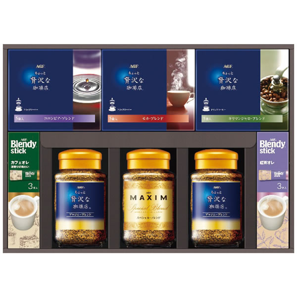 【送料無料】AGF コーヒーセレクションギフト CA−50D CA−50D【ギフト館】