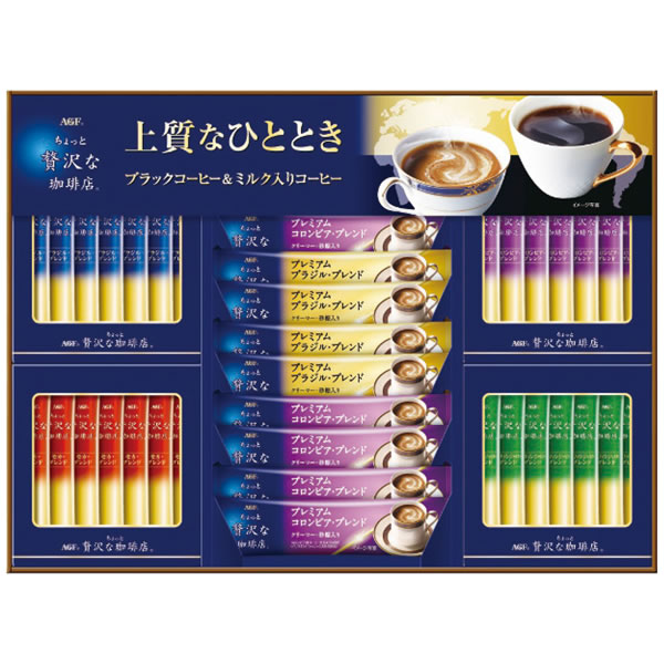 【送料無料】AGF ちょっと贅沢な珈琲店 スティック アソートギフト ZSA−30Z ZSA−30Z【ギフト館】