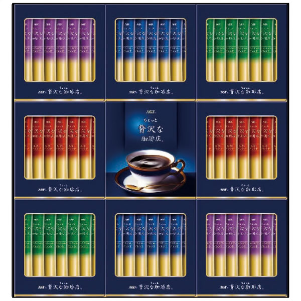 【送料無料】AGF ちょっと贅沢な珈琲店スティックブラックギフト ZST−30Y ZST−30Y【ギフト館】