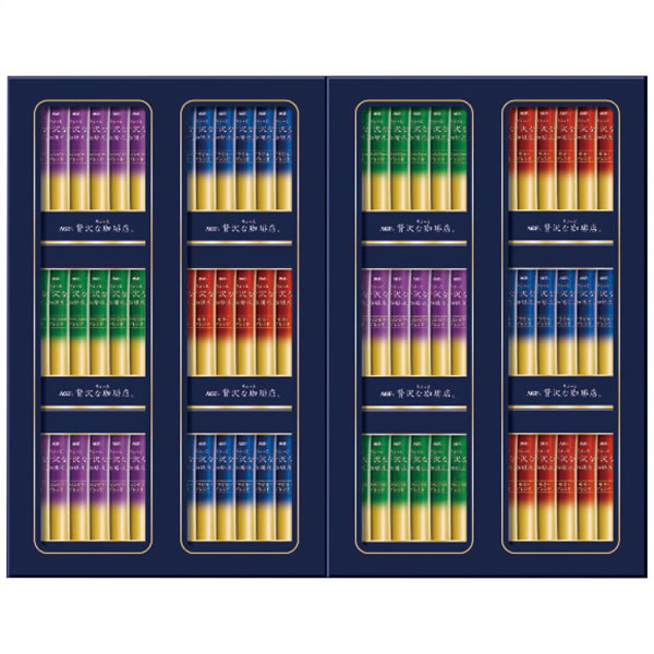 【送料無料】AGF ちょっと贅沢な珈琲店スティックブラックギフト ZST−50Z ZST−50Z【ギフト館】