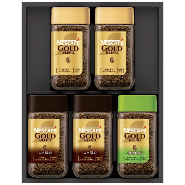 【送料無料】ネスカフェ ネスカフェ プレミアムレギュラーソリュブルコーヒーギフトセット N55−A N55−A【ギフト館】