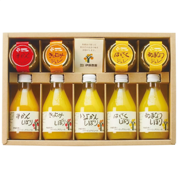 【送料無料】伊藤農園 100%ピュアジュース&ジュレセット V−113 V−113【ギフト館】