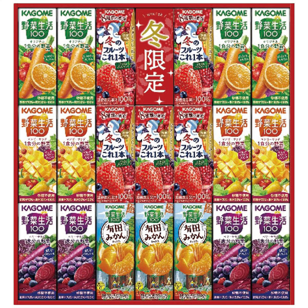 【送料無料】カゴメ 野菜飲料バラエティギフト(紙容器) KYJ−30W KYJ−30W【ギフト館】