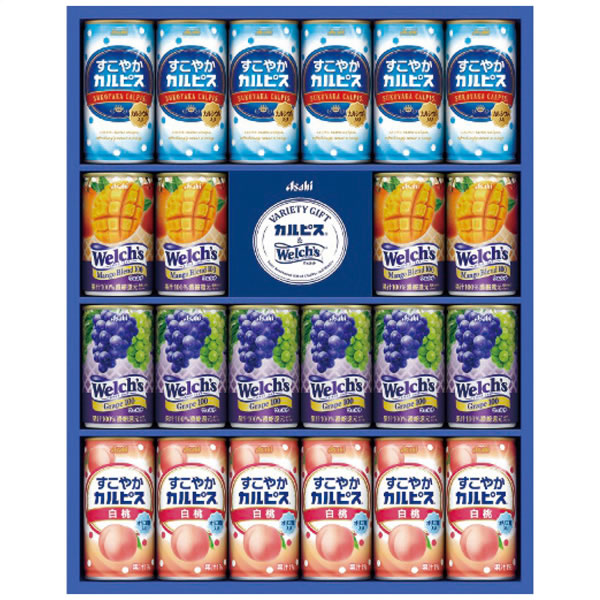 【送料無料】カルピス バラエティギフト CWM3R CWM3R【ギフト館】