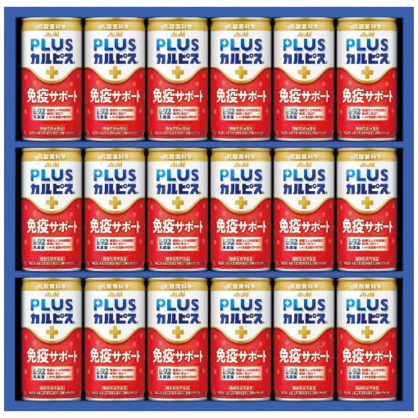 【送料無料】カルピス カルピス健康乳酸菌ギフト KNG3P KNG3P【ギフト館】