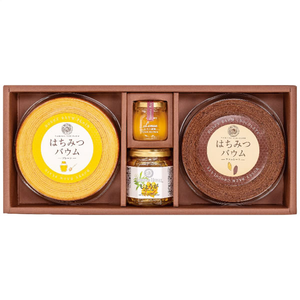 【送料無料】山田養蜂場 はちみつバウムお楽しみセット B2LK−30 B2LK−30【ギフト館】