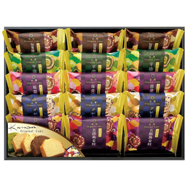 【送料無料】?金澤兼六製菓 金澤オリジナルケーキギフト CC−30R CC−30R【ギフト館】