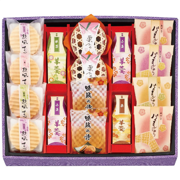 【送料無料】創菓 京づる 極庵 和菓子詰合せ DS−30 DS−30【ギフト館】