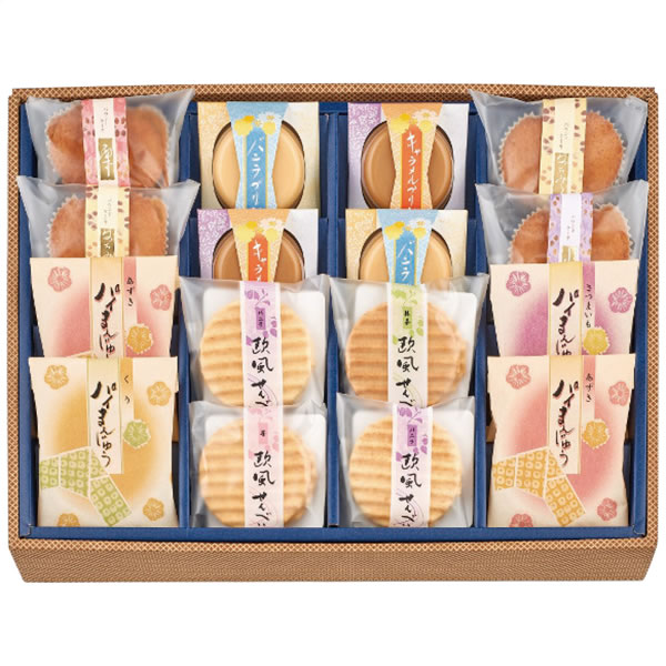 【送料無料】創菓 京づる 匠の庵 和菓子詰合せ TI−30 TI−30【ギフト館】
