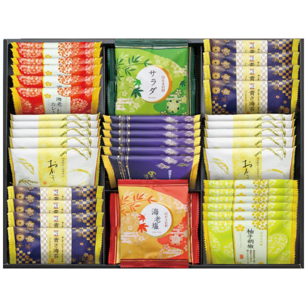 【送料無料】おいしさいろいろ せんべい詰合せ RGN−50R RGN−50R【ギフト館】