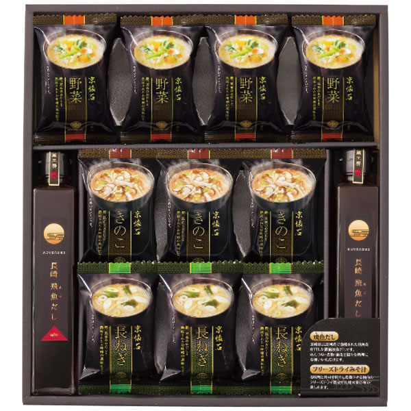 【送料無料】フリーズドライみそ汁&飛魚だしセット FDA−30 FDA−30【ギフト館】