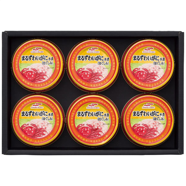 【送料無料】カニ缶詰合せ KNA−CO KNA−CO【ギフト館】