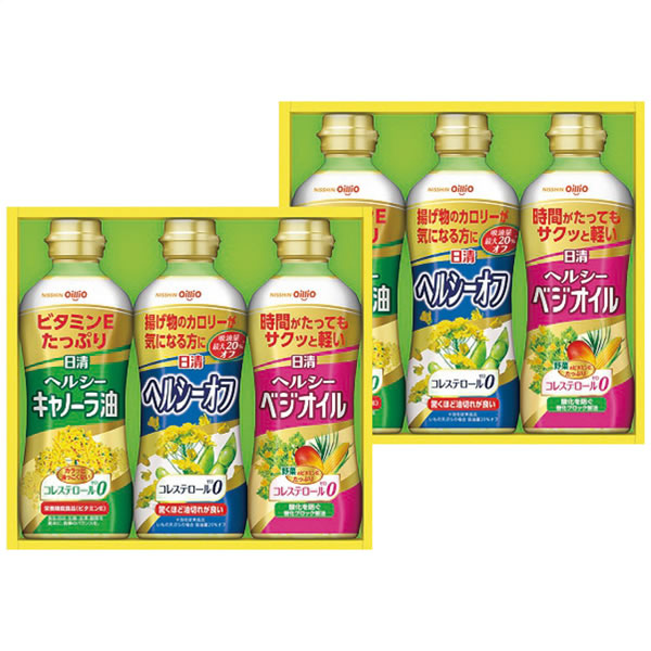 【送料無料】ニッシンオイリオ ヘルシーオイルギフト OP−30W OP−30W【ギフト館】