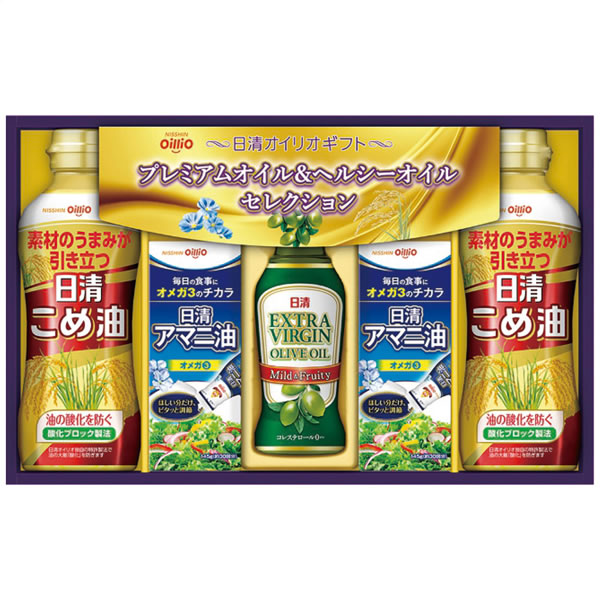 【送料無料】日清アマニ油&バラエティオイルギフト NAB−30 NAB−30【ギフト館】