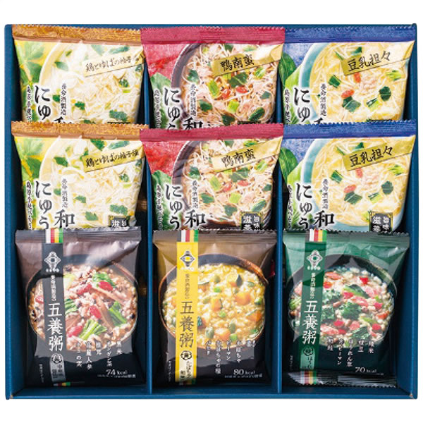 【送料無料】くらすわ 和養生にゅうめん3種と五養粥3種 9食セット【ギフト館】