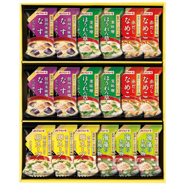 【送料無料】マルトモ 鰹節屋のこだわり椀 MS−30F MS−30F【ギフト館】