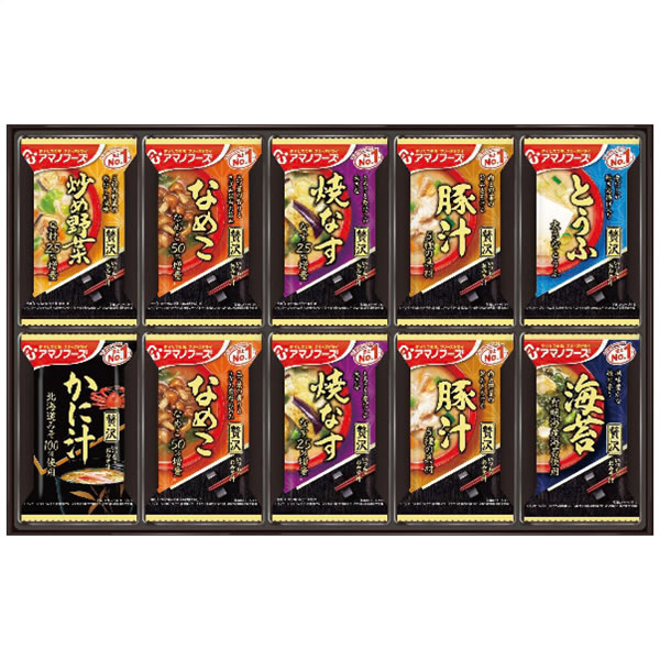 【送料無料】アマノフーズ おみそ汁贅沢ギフト 300Z 300Z【ギフト館】