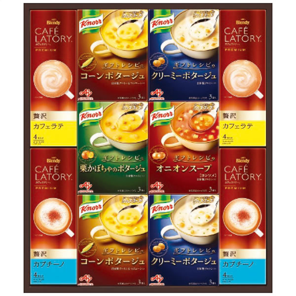 【送料無料】味の素 ギフトレシピ クノールスープ&コーヒーギフト KGC−30Y KGC−30Y【ギフト館】