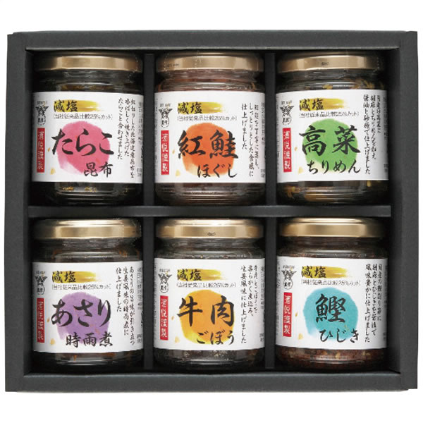 【送料無料】酒悦 減塩佃煮・惣菜瓶詰詰合せ BG−35 BG−35【ギフト館】