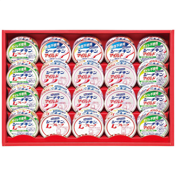 【送料無料】はごろもフーズ シーチキンギフト SET−50B SET−50B【ギフト館】