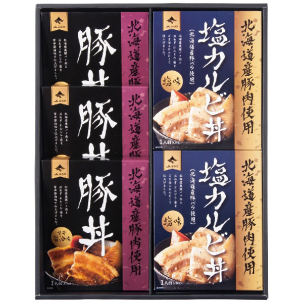 【送料無料】JAふらの 富良野丼ぶりセット FDSA−40 FDSA−40【ギフト館】