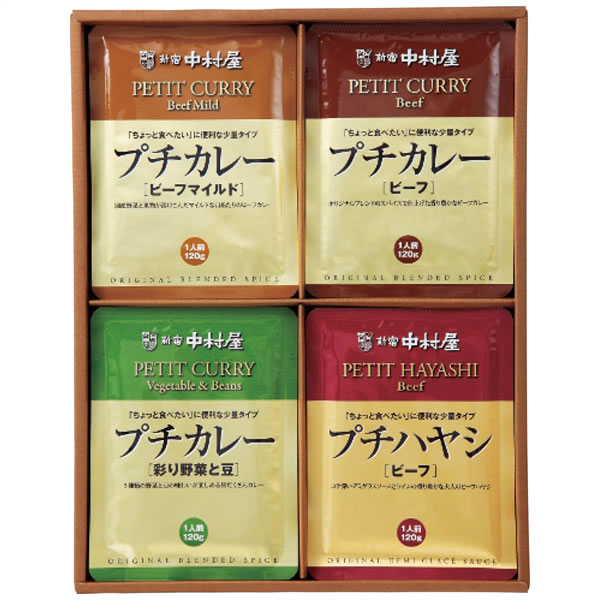 【送料無料】新宿中村屋 新宿中村屋 プチカレー&ハヤシセット PCH−R PCH−R【ギフト館】