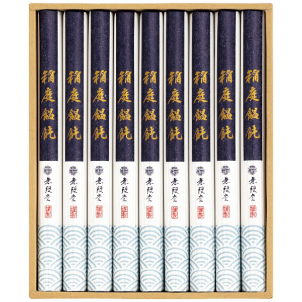 【送料無料】無限堂 稲庭饂飩 MU−30 MU−30【ギフト館】