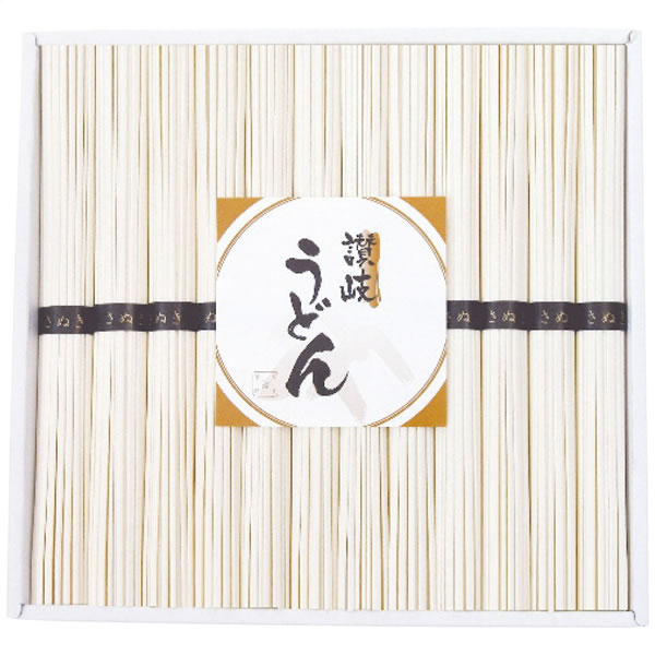 【送料無料】シマイチ 讃岐うどん URZ−50 URZ−50【ギフト館】