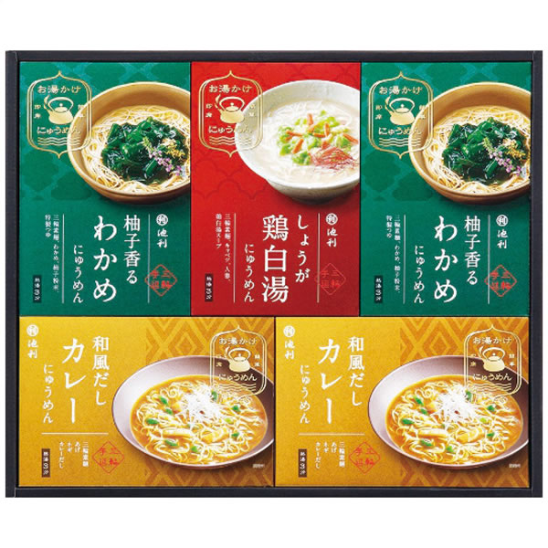 【送料無料】イケリ 簡単お湯かけ三輪手延べにゅうめん AMR−300 AMR−300【ギフト館】