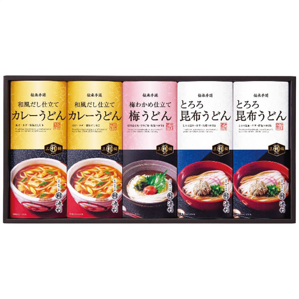 【送料無料】池利 手延べ三輪うどん詰合せ UB−300 UB−300【ギフト館】