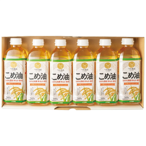 【送料無料】国産こめ油ギフトセット TFKA−30 TFKA−30【ギフト館】