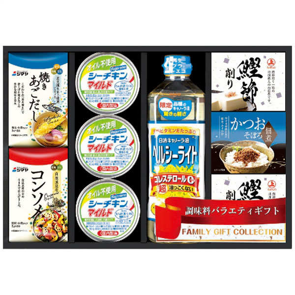 【送料無料】彩 味ノ蔵 バラエティセット C−CJ C−CJ【ギフト館】